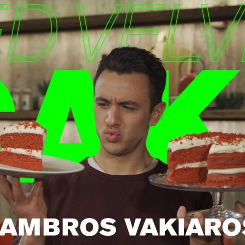Red velvet cake με βαθυκόκκινη, βελούδινη ψίχα και χαρακτηριστικό cream cheese frosting